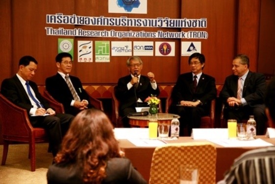 Grand_Challenges_Thailand_Join.jpg